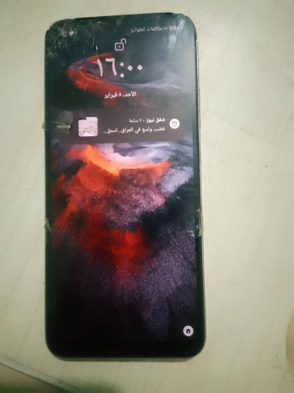 سلام عليكم جهاز ريدمي سي 33 جهاز قوي ذاكرته 128 كلشي ممبدل بيه ابيعه عل حطته سعر 60 قفل مكاني بغداد العبيدي


**إذا كنت صاحب هذا الإعلان وتريد حذفه لأي سبب، رجاءا أرسل رسالة إلى الدعم الفني**