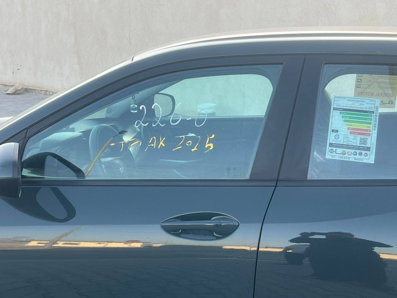 السلام عليكم
#تراكس #تربو رقم #بغداد 
تحويل مباشر # سياره ع وضع شركه كارتون #حادث دعاميه وخشم البنيد وتبدل بنيد نفس اللون بلادي يعني سياره بدون صبغ 
#موديل 2025
#السعر 165
#المكان البصره 
***********
#اللون سمنتي  مميز
