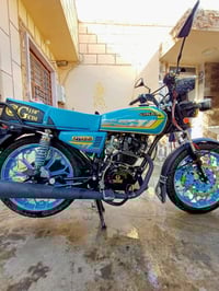 سفيان 2025 • نظيفة • اوراق كمرك