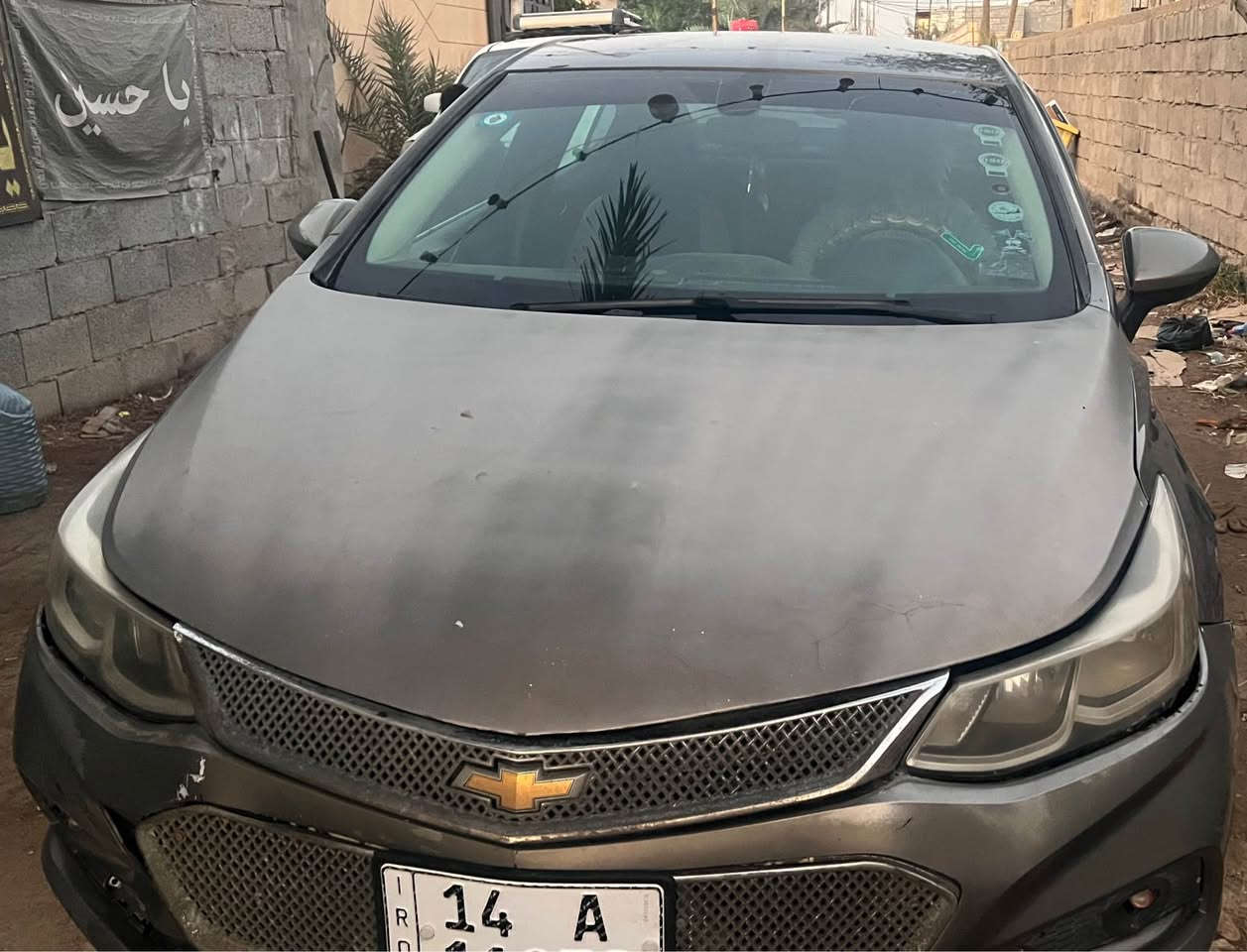 شفر كروز 2018  السياره بيها شخوط بالبيبان بنيدها جارد الدبه مال الراديتر مزروفه
توى شادلها حداديه ما صار فتره من بدلتها بس بقة عندي قاعدة الدبل بيها طكطكه من بدلو الحداديه اشتغل عندي ضوه مانع انزلاغ وال جي بي اس طخم بلكات هسه بدلتهن تايرات خلفيه جدد السياره تدفئه تبريد شغال تدفىة كشنات مكينه وكير بلاد وجدد باتري جديد السياره يحتاجلها ترتيبات لان مهموله سعرها 90$ السياره بصمه صور حادثه قبل لا توصل للعراق مرفقات بالمنشور سنويته توني مسويها بشهر الواحد باسمي السياره

للاستفسار
*********** البصرة, العراق
