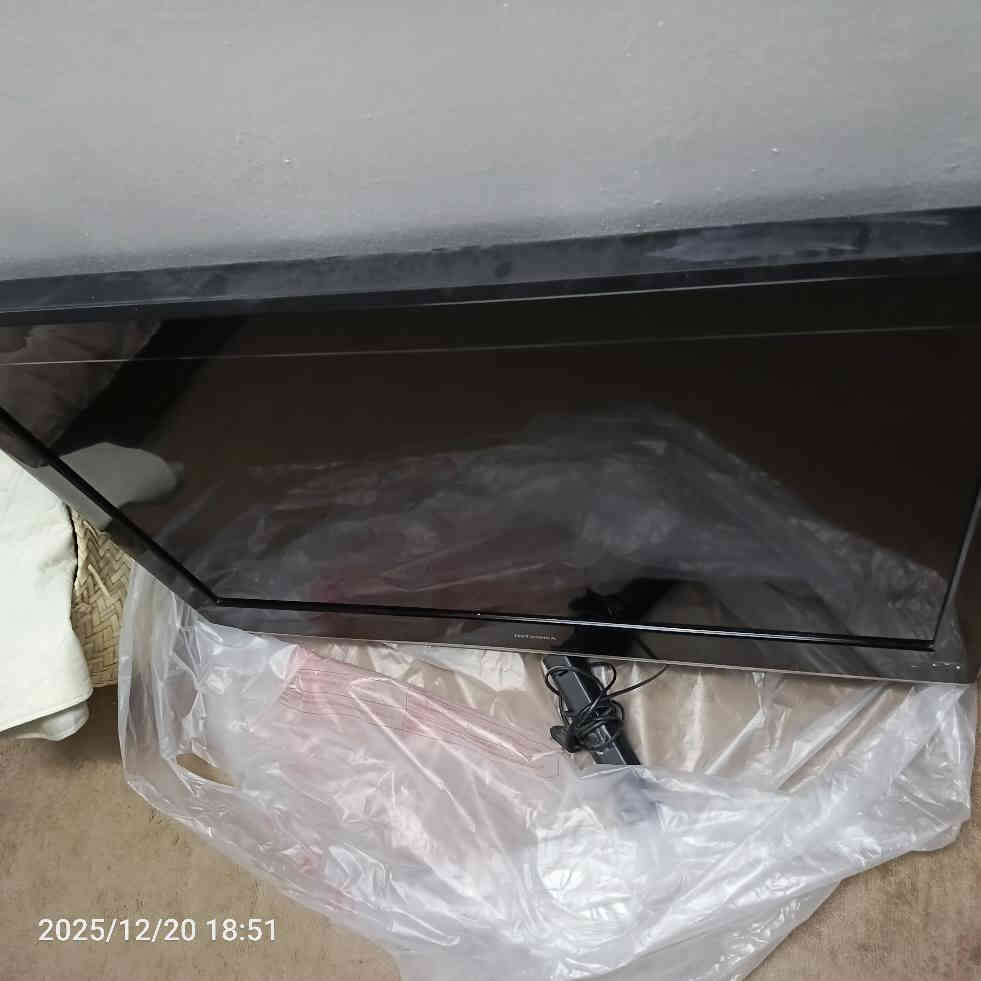 TVزۆر پاکو بێ کێشە 
سلێمانی *********** السليمانية, العراق
