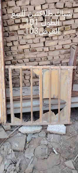 السلام عليكم
أبواب حديد للبيع
مع قفص مكيف
السعر كلهن ب١٥٠
العنوان ناصرية حي الشهداء
رقم الهاتف ***********
