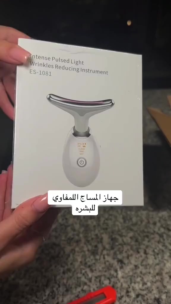 👇 السلام عليكم زبايننا الكرام 👇 نقدم لكم عرض جديد وحصري 👇 وفرنالكم جهاز الهايفو لشد البشره والرقبة وتنظيف وازالة التجاعيد 👇 فوايد الهايفو المنزلي التجميلي شد ونحت ااوجه والرقبة وازالة الدهون 👇 الحد من التجاعيد والخطوط الرقبة 👇 رفع الخدود ورفع الحواجب 👇 ينعم سطح الجلد ويعطي نضارة للبشره 👇 يعزز انتاج الكولاجين الطبيعي المسؤول عن الترطيب 👇 يساعد على توحيد لون البشره وازالة البقع الداكنه 👇 يعمل الجهاز علي تقنية EMS المعروفة في تجديد وشد الجلد 👇 كذلك الأشعة تحت الحمراء المستخدمه في العلاج الطبيعي 👇 يعتمد الجهاز علي تقنية الموجات فوق الصوتية عالية الكثافه هي تقنية غير جراحية طويلة الأمد 👇 فعالة وامنه علي البشرة 👇 يعمل الجهاز بالشحن بعدة وضعيات الاستخدام 👇 السعر 40 الف 👇 الحجز والمراسله علي الخاص 👇 👇 👇 👇 👇 👇 👇 👇 👇 👇 👇 👇 👇 👇


**إذا كنت صاحب هذا الإعلان وتريد حذفه لأي سبب، رجاءا أرسل رسالة إلى الدعم الفني**