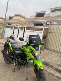 هاوجي • ٢٠٢٠ • مكفولة