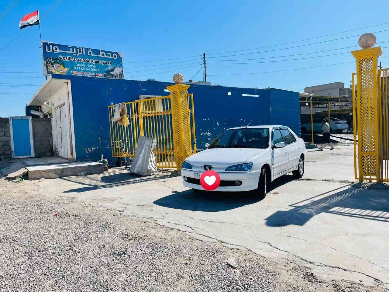 بيجو ٣٠٦ للبيع فقط بدون مراوس
رقم بغداد دولي تحويل مباشر
بيها قطعتين تقريبا بدون دواخل
كهربائيات كلها شرط ووضع بلادي
كير محرك شرط
كير رياضي 
منظومة زينون
غرفتها جديدة
تدفئة والتبريد بس تشحن غاز
صدرها امامي وخلفي جديد
مكانها صلاح الدين قضاء العلم
سعرها ٥٠ وبيها مجال
***********
