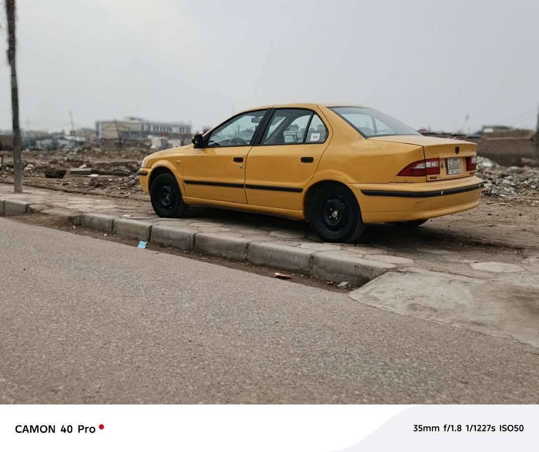 سلام عليكم سمندللبيع موديل 13 سياره نضيفه بيها بنيد مبدل ضربتها كدام ومبدل بنيد  رقم ميسان الجديد مصفر هيه وغرامات باسمي مدارو ثاني يوم  السعر ،43 وبيها مجال شراي يتفضل خاص


**إذا كنت صاحب هذا الإعلان وتريد حذفه لأي سبب، رجاءا أرسل رسالة إلى الدعم الفني**