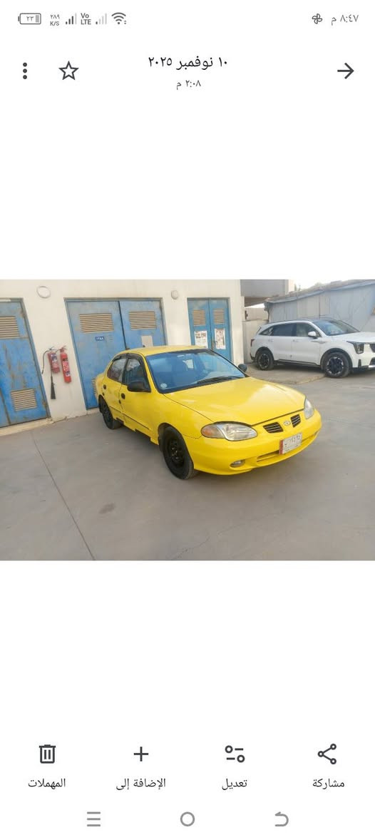 سياره هونداي النترا للبيع موديل 2000 نضيفه مابيها اي شي كير ومحرك  تبريد شرط  شرط التحويل الهاتف السعر 35  ،  *********** ***********
