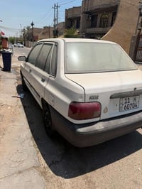 سايبا • ٢٠٠٩ • مكفولة