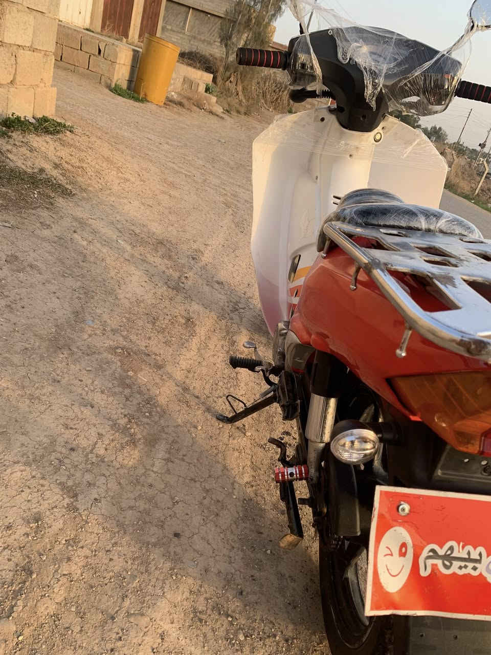 السلام عليكم سرفيز للبيع مكاني الحردانيه
***********
