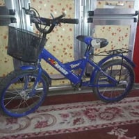 باسكل نظيف • يحتاج ترتيب • سوق الشيوخ العكيكة