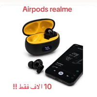 سماعات • اسعار رخيصة • واتساب