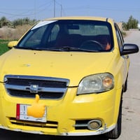 افيو • ٢٠٠٨ • محرك شرط