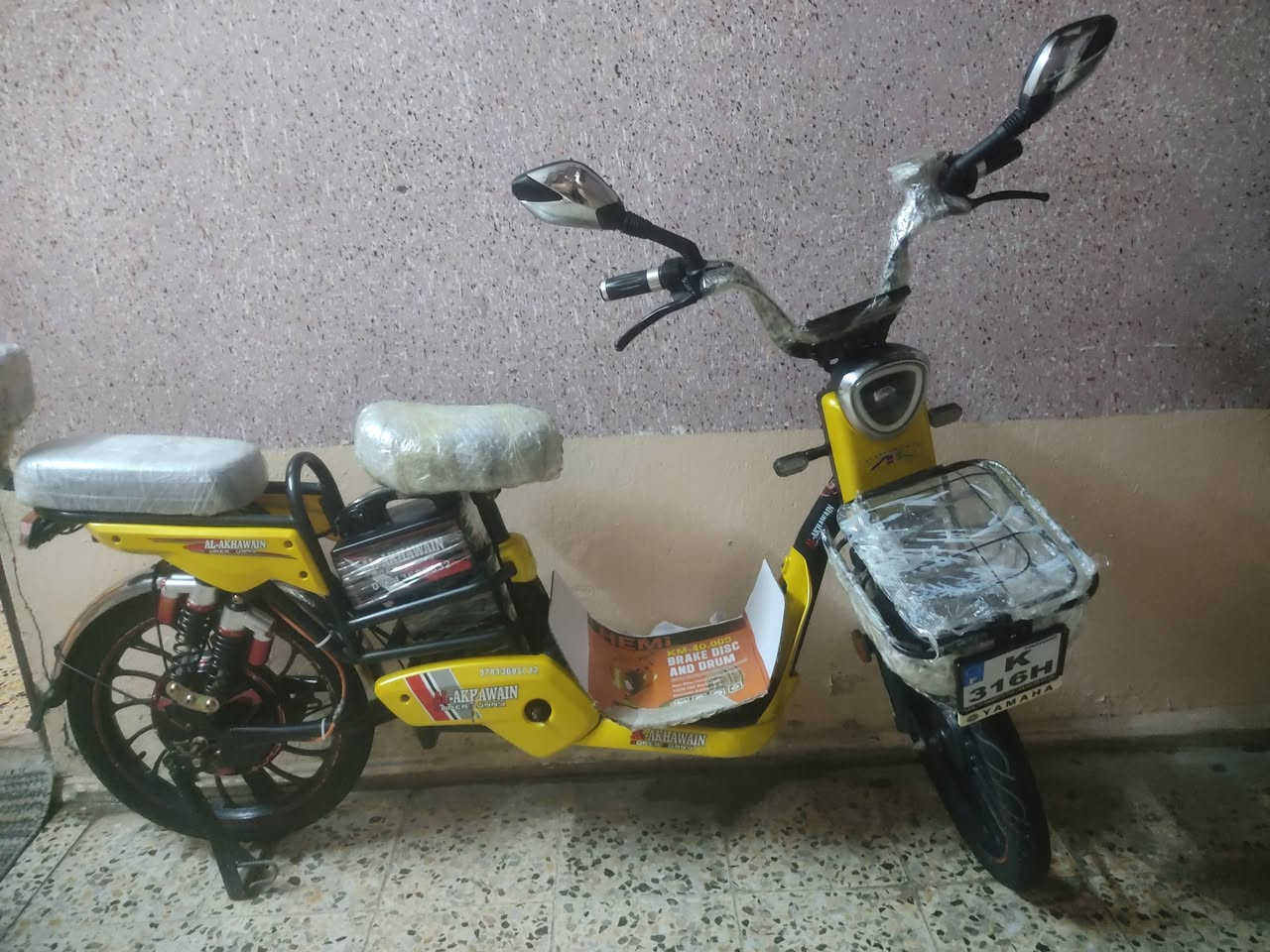 دراجه شحن حجم 16 للبيع السعر 175 قفل بلا معاملا ::***********
