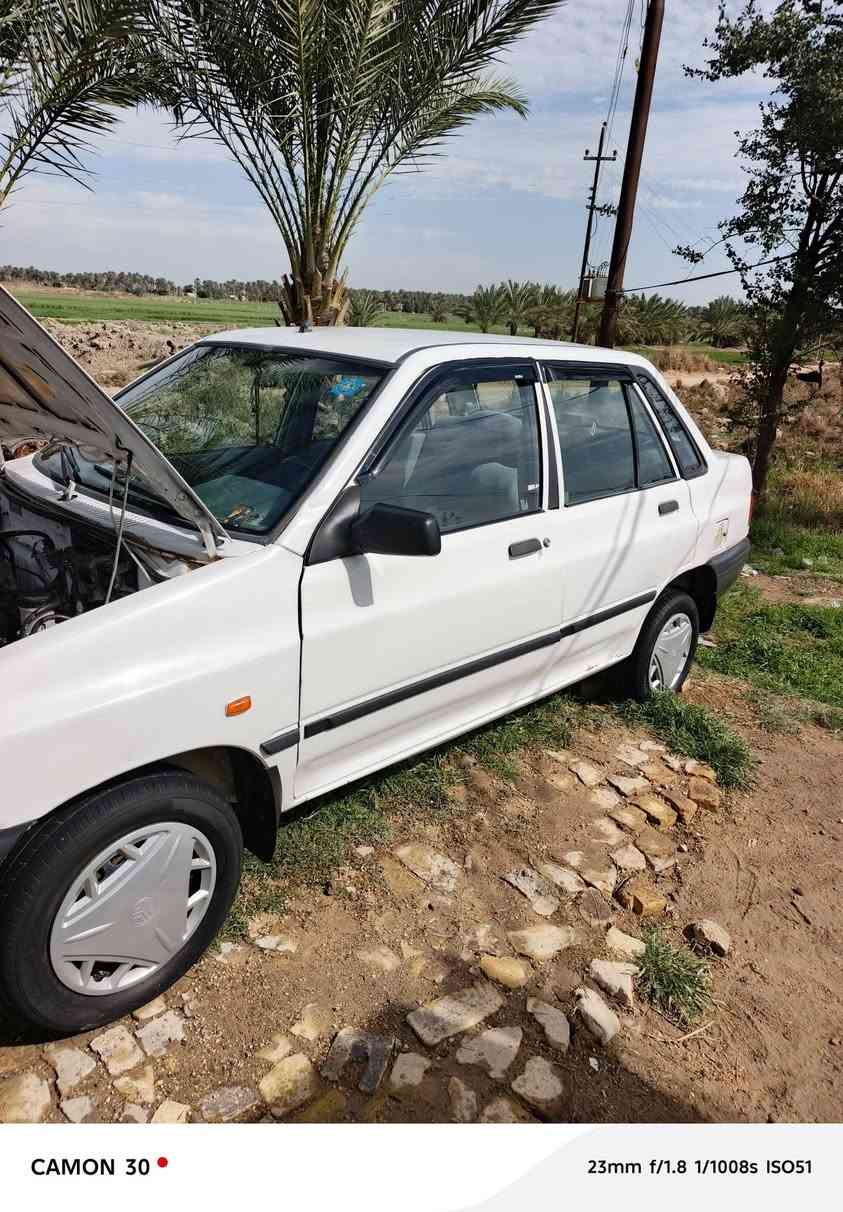 سايبه 2011 رقم بابل انگليزي بسمي
مراوس فقط 
للاستفسار /***********
