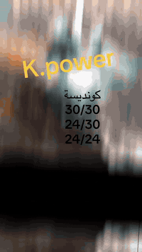 K.power
***********
