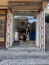 جام خانه للبيع مستخدمه شهر واحد فقط اني مسويه ٤٠٠ الله شاهد قيم واخذ  ...