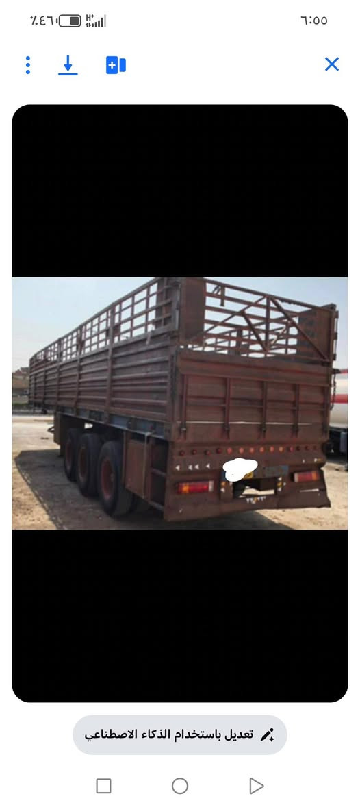 سلام عليكم خوان إني مكلف بنشر *********** وتفاصيل داخل صور مكان كوت سعر يم راعيهه
