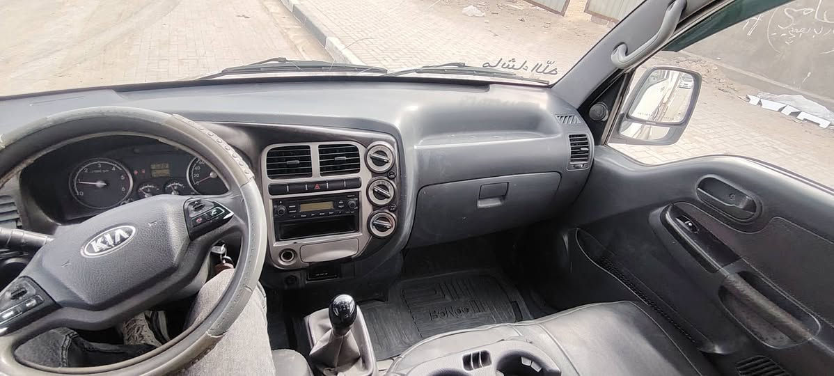 كيا حمل مفتوح سياره جديده 
موديل  2016
سعر  100$ وبيه مجال
ابيع شرط التحويل
 العنوان بصره إبي الخصيب
# ***********
ما متواجد خاص بس واتساب
