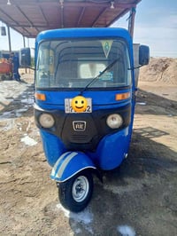 تكتك • ضربة محرك • قلعه صالح