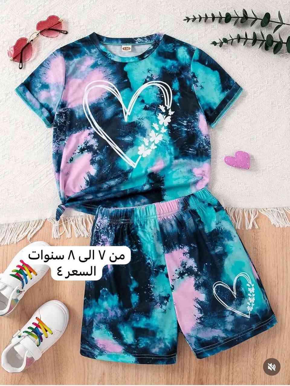 ملابس اطفال توصيل داخل بسماية الف فقط 🔥🔥🔥
لقياسات والاسعار ع صور 🤍


**إذا كنت صاحب هذا الإعلان وتريد حذفه لأي سبب، رجاءا أرسل رسالة إلى الدعم الفني**