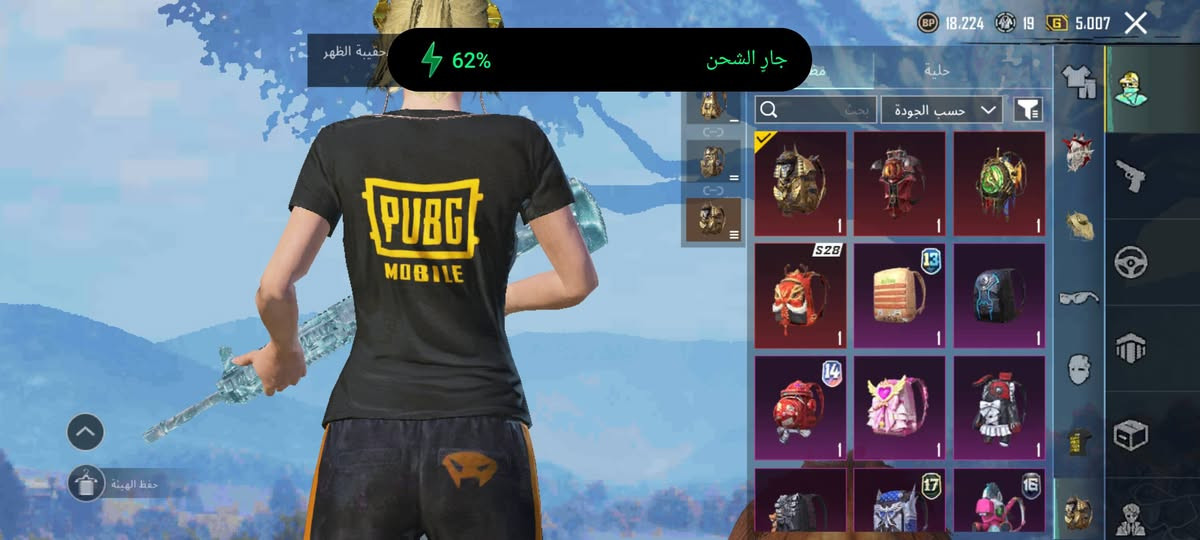 مستوى الحساب 80 طفل المجموعه 65 الاسلحه 45 اربع بدلات اكس مكان بغداد5286476564 سعرب375


**إذا كنت صاحب هذا الإعلان وتريد حذفه لأي سبب، رجاءا أرسل رسالة إلى الدعم الفني**