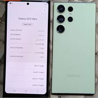 S23 ألترا • ٢٥٦ • نضافه ٩٥٪