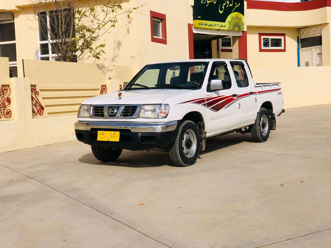 جوابی نامەنایەمەوە لەگەڵ ڕێزماموشتەری بەیوەندی بکە
ئەم سەیارە بۆڤرۆشتن
نیسان دەبڵ مۆدێل:2002
تەبرید و پاوەر
ئاڕم بلاستیکی هەولێر بەشەرت
ئاڕم ئەوەلیات غرامە
 براوە و موس بەشەرت
گێڕ و مەکینە و ئەگسل بەشەرت
کامل کارەبای بەشەرت
تەبریدسارد🥶گەرم🔥بەشەرت
ناوگچێک کامل بەشەرت 
تەقەوڕەقەی نیەو
سەیارەکە تنوتۆڵە ماڵی دۆستە
سەیارەکەدەعمولێدراوی نییە
تەنهاڤرۆشتنە گۆڕینەوەو قەرزوقیستم نیە
سعر:69گەڵاوکەمێ معامەلە
شوێن:سلێمانی
ژ.م:***********/فایبەر
ژ.م:***********/وەتساب
ئەدمینی❤ السليمانية, العراق
