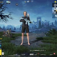 حساب نوادر • بغداد بلديات • ١٦٠ امفور