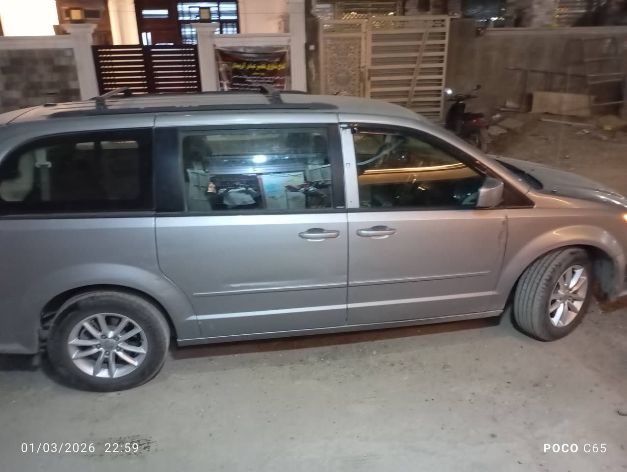 سلام عليكم دوج كرفان 2014/3600 خير من الله كير ومكينة مكفولات حادث من امريكا هذا الجاملغ واللحية والعراق نفس الجاملغ وشوية اسم من الباب  ماشية 120 ا  صدر جديد زوج تايرات رقم بغداد السعر 150 عنواني بغداد الكاظمية رقمي *********** متواجد واتساب اكثر شي+ كراسي قماش وقلاب يعني كراسي دفن
