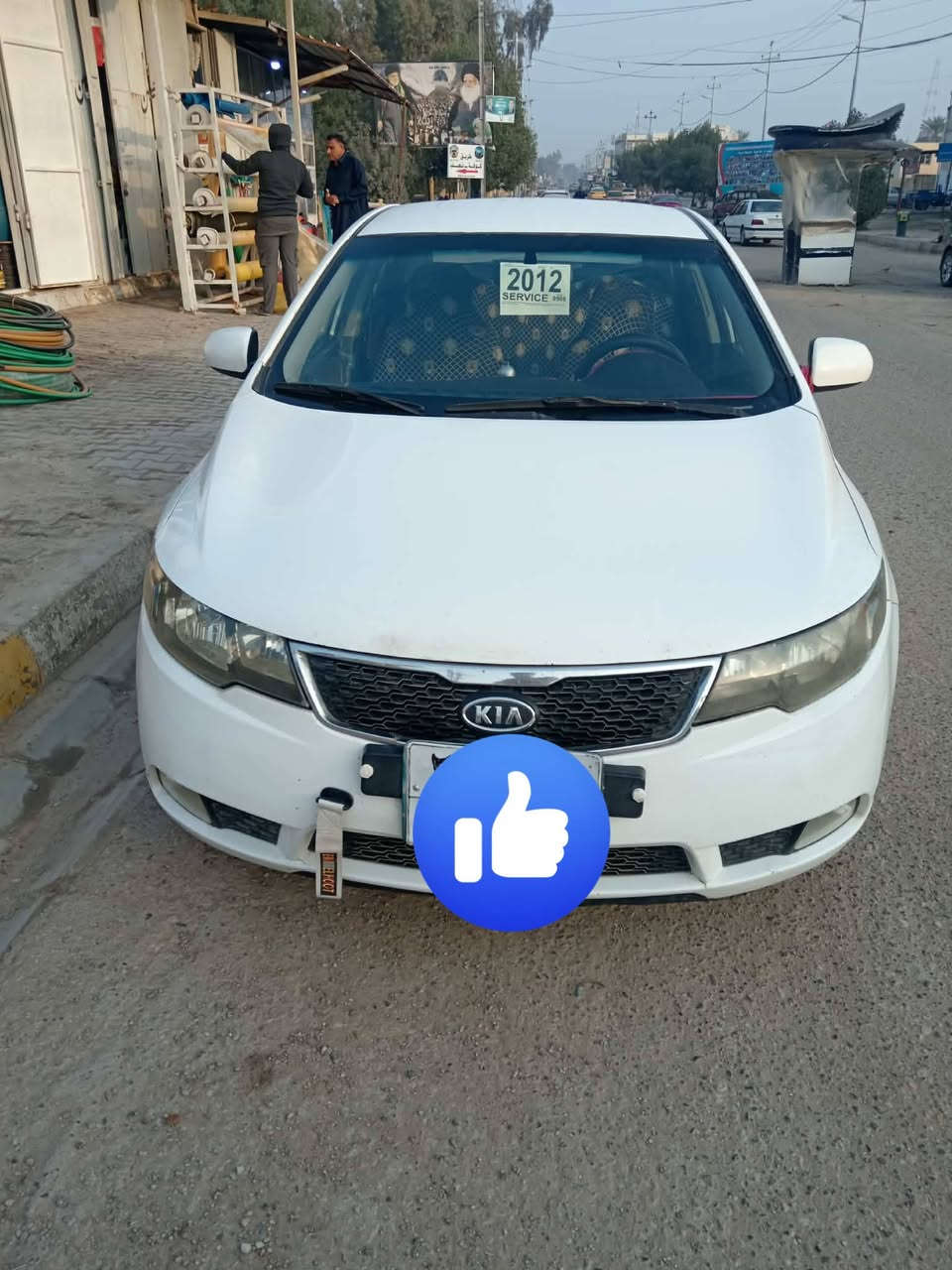 سلام عليكم ..سيراتو 2012خليجي رقم اربيل عدي وكاله عامه بيهه.  بيهه قطعتين صبغ بدون معجون. تبريد حداديه مكينه كير مكفول سعرهه 92وبيهه مجال عنوان دوانيه قظاء الشاميه
***********اتصل
