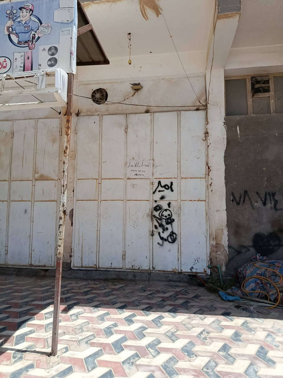محل للايجار  مجاور جامع الامام الرضا منطقة الفتاحية  خلف مستشفى الحوراء طول 3م عرض 3م على الراغبين الاتصال على الرقم ،*********** أو ***********
