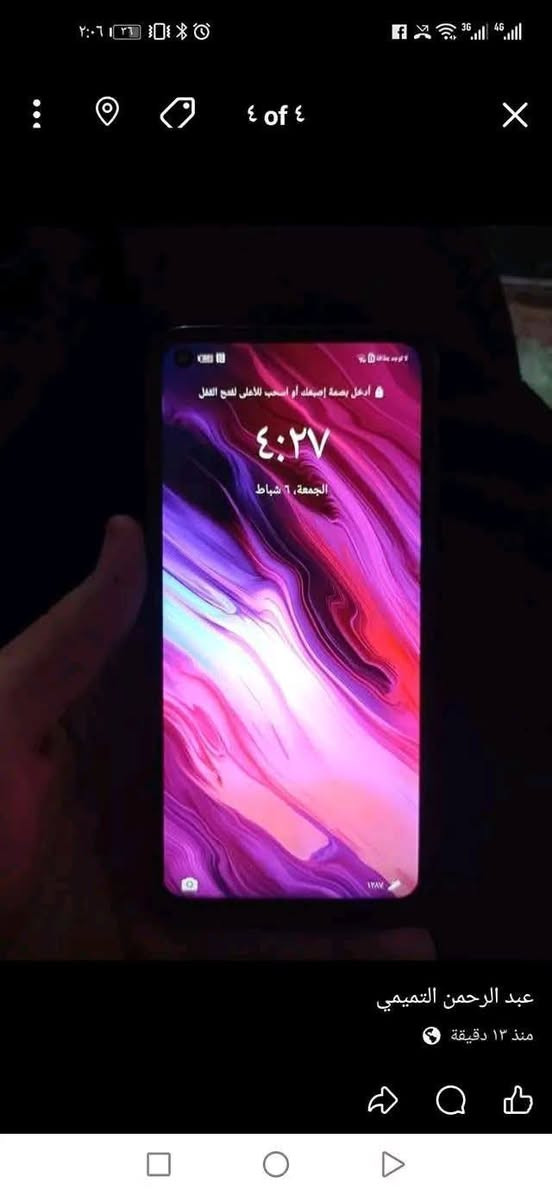 تكنو pop4pro Bc3
اعاده النشر بسبب الوعد الكاذبه
ذاكره 16 رام 1 ببجي 20 فريم

سعر 40 وبي مجال بسيط

7733940740

مكان بغداد غزاليه مجاور مجمع سوسيري سريع الدولي

ويتوفر توصيل لجميع محاضفات العراق سعر توصيل 10الاف

للاستفسار خاص

ريلمي  i9   ذاكره 128 رام 8 معالج سناب دراجون 680 ببجي 60فريم جهاز بلادي ممبدل بي ا شي فقط فطر بالكلاس  وبالزكه 

سعر 110 وبي مجال للشراي عنوان بغداد غزاليه مجاور مجمع سوسيري سريع الدولي 

7733940740

مكان بغداد غزاليه مجاور مجمع سوسيري سريع الدولي

ويتوفر توصيل لجميع محاضفات العراق سعر توصيل 10الاف

7733940740

مكان بغداد غزاليه مجاور مجمع سوسيري سريع الدولي

هونر 9C ذاكره 64 رام 4

ببجي 40 فريم

سعر 80 وبي مجال بسيط

7733940740

مكان بغداد غزاليه مجاور مجمع سوسيري سريع الدولي

ويتوفر توصيل لجميع محاضفات العراق سعر توصيل 10الاف

للاستفسار خاص


**إذا كنت صاحب هذا الإعلان وتريد حذفه لأي سبب، رجاءا أرسل رسالة إلى الدعم الفني**