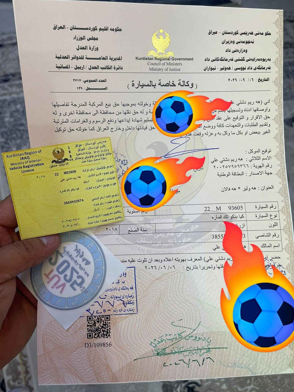 السلام عليكم من رخصة جميع كروبات شغلي شمالي وكالة مسلق رقم سنويه/جنوبي وكالة مسلق رقم سنويه/شغلي بدون عريبون أسلم أستلم يوصل يمك اله تطي فلوسك مايعبجك يرجع تعال خاص


**إذا كنت صاحب هذا الإعلان وتريد حذفه لأي سبب، رجاءا أرسل رسالة إلى الدعم الفني**