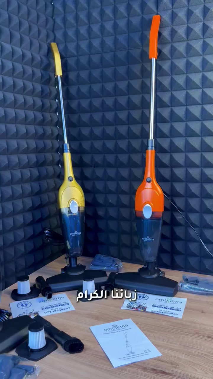 نظافة أقوى… بلمسة واحدة ✨

مكنسة Embleme 2×1 تجمع بين القوة والمرونة في جهاز واحد.

600 واط شفط فعّال مع فلتر HEPA لهواء أنظف.

خفيفة، عملية، وسهلة التحويل إلى مكنسة يدوية.

مع 10 ملحقات لتنظيف كل زاوية في بيتك.

اختيار مثالي لراحة يومية ونظافة بلا مجهود 👌
بسعر 55,000 معه التوصيل


**إذا كنت صاحب هذا الإعلان وتريد حذفه لأي سبب، رجاءا أرسل رسالة إلى الدعم الفني**