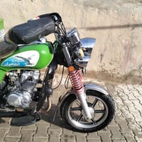 ستوته للبيع 2023   07810472838