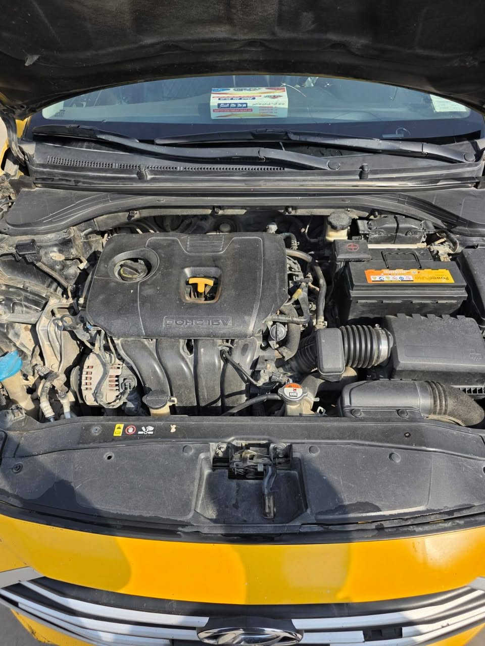 سلام عليكم شباب النتر فول للخير واحد علا واحد
رقم بغداد 18العنوان بغداد حي البساتين السعر 128وبي مجال*********** يرجو الاتصال عل رقم غير متواجد عل فيس
