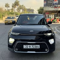 جديده وحلوه 07707196218 صول 2020 وارد امريكي بدون ايرباك بدون دواخل   ...