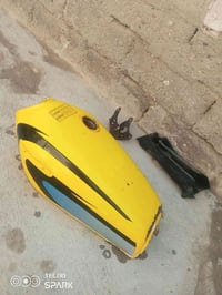 تانكي • نضافة • نص ونص