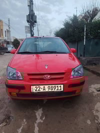 توماتيك • ٢٠٠٥ • أربيل