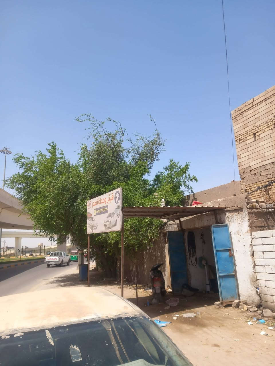 الدار 🏠 للبيع مساحة 200 متر على شارع عام الواجه 10 ول نزال 20 البيت رقم واصل لل بلديه البيت بناء 2016 عكاده 
البيت بي بناء 5 غرف وستقبال البيت طابق او نص البيت تجاري 
البيت بي تلاثه غرف جوه او استقبال او بي ثنين ساحات طرمه 
او بي مطبخ جبير كلش او اثنين مرحاض او حمام جبير كلش 
يعني البيت جبير كلش مال عائله جبيره العنوان محافظة ميسان العماره حي الكرامه الدبيسات  *********** تفاصيل أكثر
