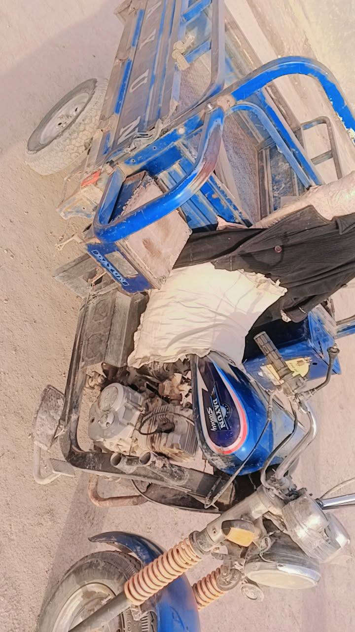 سلام عليكم شباب ستوته دايون مديل 21اوراق ***********
