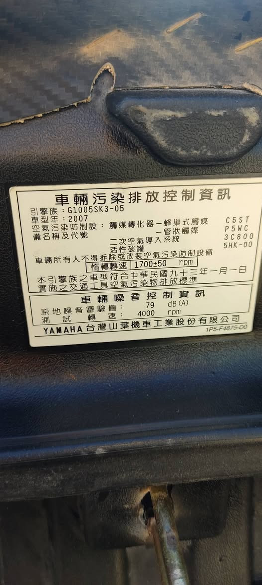 السلام عليكم ماكس منغولي دراجه نضيفه مامفتوحة حلوه الدراجه تاير خلفي جديد كشن جديد الدهن ادير امزويل نهضه حلوه دراجه مال جناي بالله الكريم السعر750 وبيك خير وتدلل 
كله شغال لايت اشاير هورن يولد المكان الديوانية الاسكان ومتوازي كلش بالله الكريم ***********......***********
