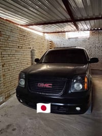 جمسي طويله • ٢٠٠٧ • كفالة مكينة