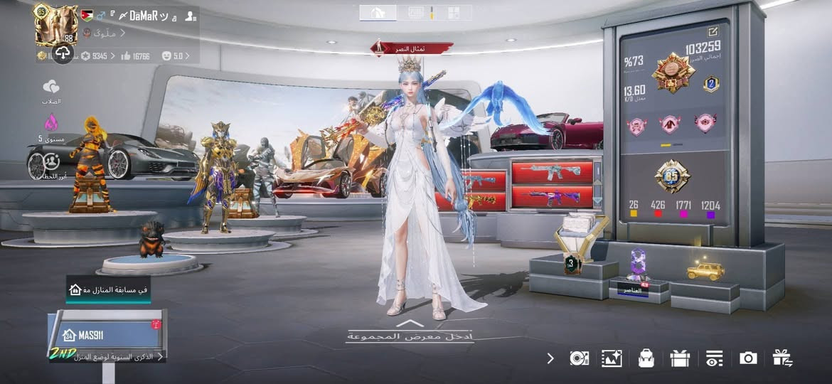 السلام عليكم حساب ببجي اسلوب خرافي للبدل على حساب ثاني يكون قوي ودفع فرق


**إذا كنت صاحب هذا الإعلان وتريد حذفه لأي سبب، رجاءا أرسل رسالة إلى الدعم الفني**