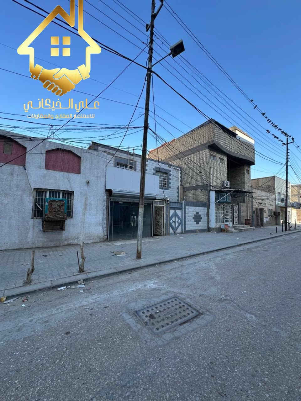 #جديد_علي — مكتب—علي الخيكاني— لتجارة العقارات—— ولمقاولات العامه 

#للبيع_عقار_تجاري_المساحة_٨١_متر_النجف_حي_الاسكان_

#الواقع_على_شارع_١٥_متر_موقع_يصلح_عيادات_طبية_

#مجاور_كراج_الطوابق_ومطاعم_وحدائق_الشراع_موقع_مميز
___________________

#يحتوي_الطابق_الارضي_على••

✔️المحل _ 

✔️الصالة 

✔️الغرفة - سويت 

✔️الصحيات - 
_______________________

#يحتوي_الطابق_الثاني_على..

✔️عدد الغرف ( ٢) - 

✔️الصالة - 
____________________________

✍️الموقع للعقار - النجف - حي الاسكان - موقع راقي - شارع _

-عريض ١٥ متر - يصلح إلى - عيادات - مجمع طبي - اي مشروع - في بالكم - 
_________________________________

☎️للأستفسار يرجى الاتصال على الأرقام التالية ☎️

☎️***********

#عقاراتي
#العراق
#مشاهدات
#دعم
#كربلاء
#النجف
#فيسبوك
#دكتور
#عيادات
#تجميل
#fypシ
#متابعي
