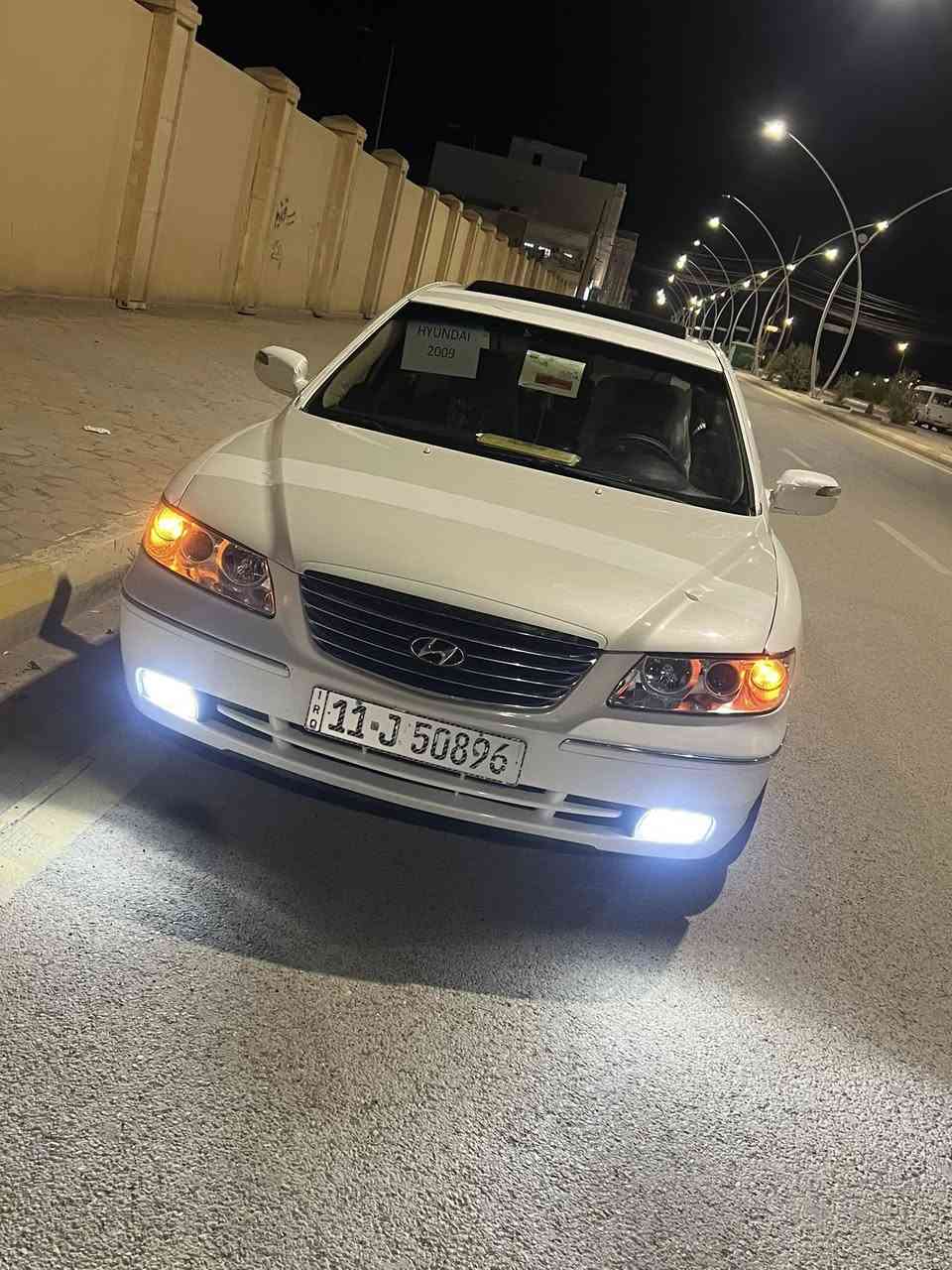 يالله
سلام عليكم سياره هونداي ازيره
موديل 2009 خليجيه شركه الكاصد فول موصفات محرك 3300 المرغوب لون صدفي السياره. رقم بغداد باسمي تحويل ثاني يوم 
بيها قطعتين صبغ سعر السياره 105 بيها مجال بسيط مكان السياره الرمادي 
*********** الشراي يتصل ويجي يشوفها وبي خير ويدلل خاص مارد
