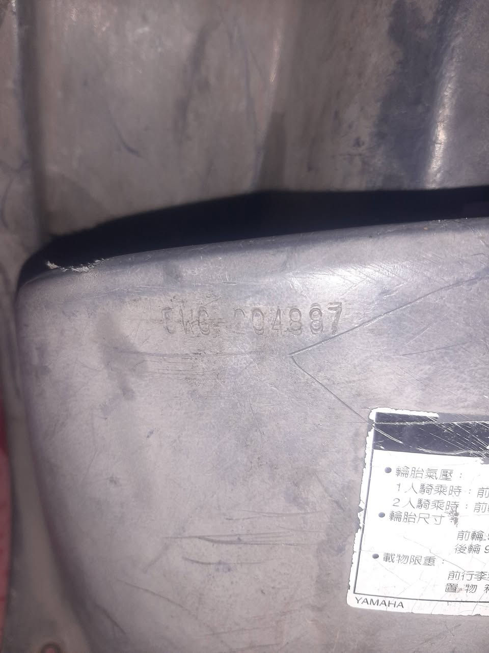 لحية وحاضن فول ملاح
لحية هية واشاير قفل 20
حاضن 20
مكان حي اور


**إذا كنت صاحب هذا الإعلان وتريد حذفه لأي سبب، رجاءا أرسل رسالة إلى الدعم الفني**