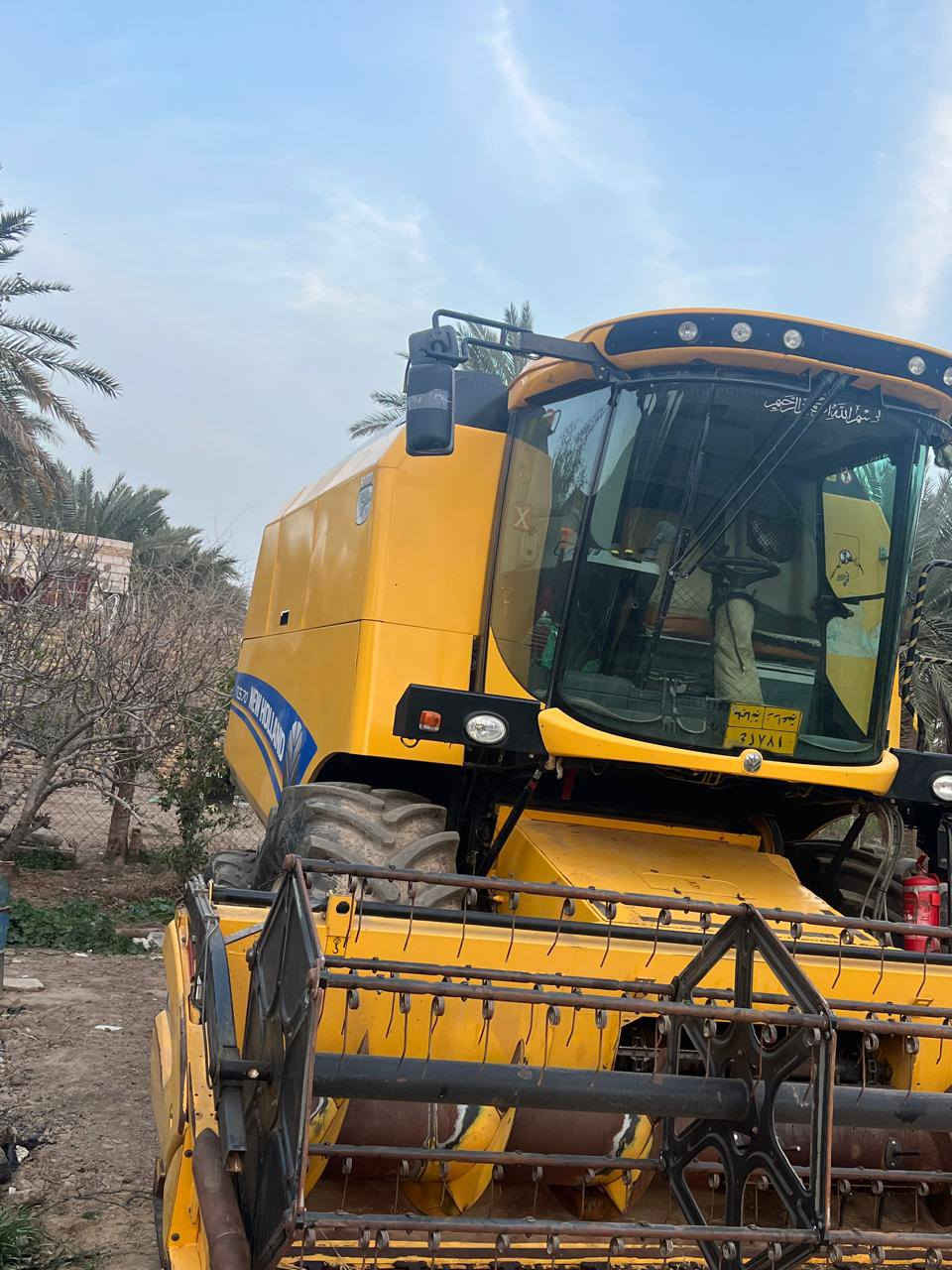 حاصوده للبيع خمسه بلم دبل درام فول مواصفات غربيل كهربائي تاير حرفش بلجيكيه ام الكاروضه  موديل15 عاده 3000 حاصوده كفاله عامه العنوان نجف ناحيه العباسيه ***********
