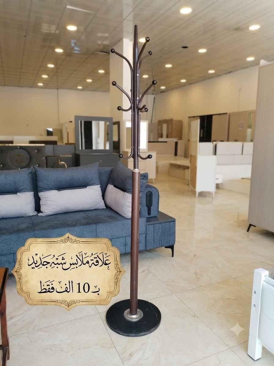 الأناقة والراحة في مكان واحد.. معرض جودي للأثاث 🛋️✨
​كل ما تحتاجه لتأثيث منزلك بأجمل الموديلات العصرية والخامات الراقية تجده لدينا.
​📍 دهوك - مالطا
📞 اتصل بنا الآن: ***********
​أهلاً وسهلاً بالجميع! 👋 دهوك, العراق
