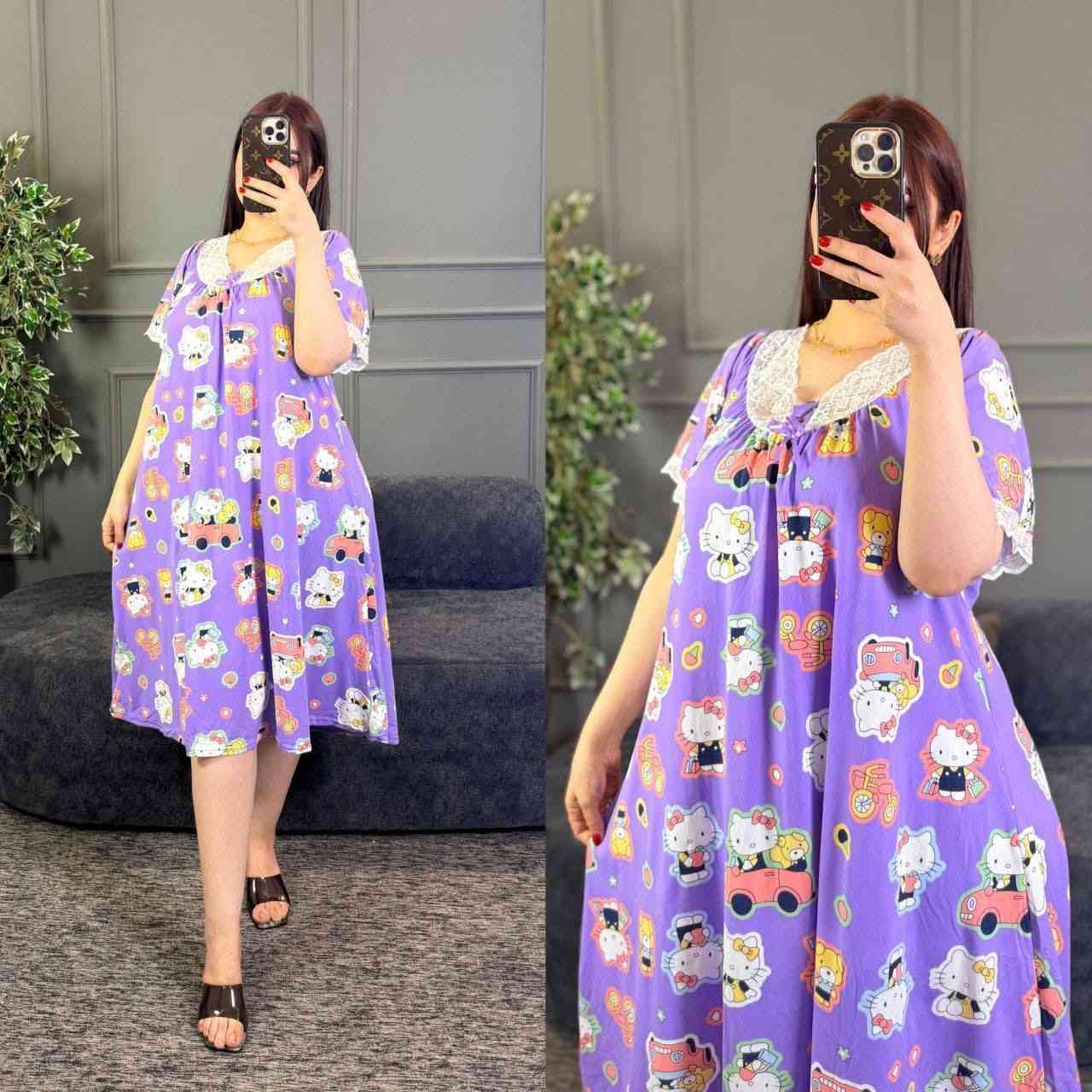 يارزاق يارب العالمين 🤲🤲
فستان ساحلي تطعيم تاكير فيونكات   
الخامه فانيلا زبده الاصلي فول ليكرا 💯
القياسات فري سايز يلبس وزن من 50 الى 90 كيلو
ارفعو المنشور بنات همتكم حبايب


**إذا كنت صاحب هذا الإعلان وتريد حذفه لأي سبب، رجاءا أرسل رسالة إلى الدعم الفني**